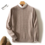 DYACI Men's Round Neck Sweater with Beautiful Thick Rope AL81