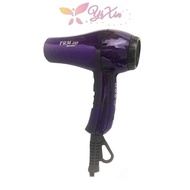 FRM PRO faermei 1200W Hair Dryer FRM-200