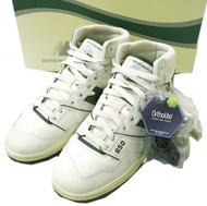 Pre-owned NEW BALANCE x Aime Leon Dore 22SS special edition BB650RL1 sneakers, US8D (26cm), GREEN 65