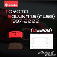 ผ้าเบรคหน้า BREMBO SOLUNA เครื่อง (1.3 1.5)  ปี97-02(F)P83 011B/C