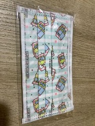 Keroppi 成人口罩 一盒30個