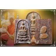 Lp Pae , Phra Somdej Tham Seam Phim Katoh (狮子座) , BE 2515 (Phim Wat Blt Piset)