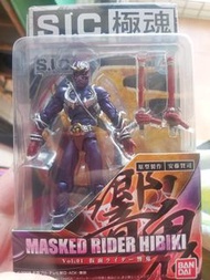 SIC 極魂 Vol 1 響鬼