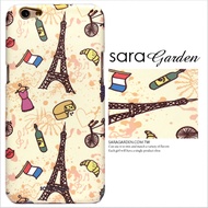 【Sara Garden】客製化 手機殼 Samsung 三星 A7 2017 手繪英國鐵塔 保護殼 硬殼