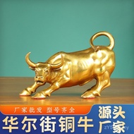 Wholesale Wall Street Ornaments Ox Zodiac Ox Crafts Brass Ornaments Copper Ox Brass VVV3