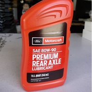 FRONT GEAR OIL / AXLE OIL (SAE 80W-90) 1L( FORD MOTORCRAFT) /FORD RANGER T6/T7/KUGA/MAZDA BT-50>XY80