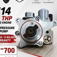 HPFP High Pressure Fuel Pump Peugeot/Citreon/Mini/BMW/MercBenz/Porche/208/308/3008/408/508/5008/RCZ/