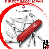 VICTORINOX 1.4713 Field Master Swiss Army Knife, Multi-functional Knife, Disaster Preparedness Goods