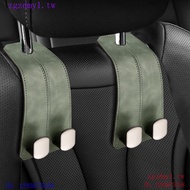 NY9L Suitable for Lexus Lexus ES200/RX350h Seat Back Hook Car Supplies ES300h Interior NX 1K4N