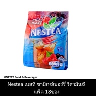 NESTEA Mixed Berry เนสที ชามิกซ์เบอร์รี่ แพ็ค 18ซอง