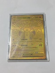 Pokemon card mega路卡利歐 EX mur