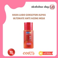 Hada Labo Gokujyun Alpha Ultimate Anti Aging Milk