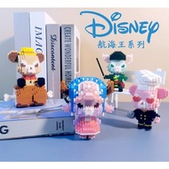 Gejia Disney Stella Lou One Piece series Star Delu One Piece Nano Block