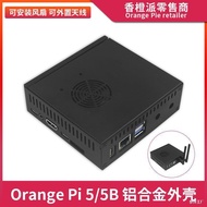 Orange Pi 5B Metal Cooling Case Orange Pi 5/5B Aluminum Alloy Fan Cooling Protective Case Box