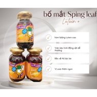 (2026)SpringLeaf Aussie Lutein Kids Eye Supplement Gummies
