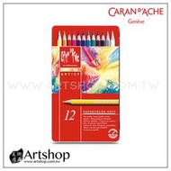 【Artshop美術用品】瑞士 卡達 SUPRACOLOR 專家級水性色鉛筆 (12色) 紅盒