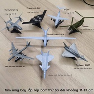 4D Model Series 3: Y-20 machine, J-20 fighter, Chinook, Osprey transport plane, assembly toy