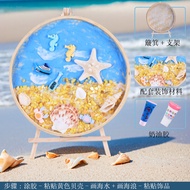 Handmade Sand Painting DIY Children Ocean World Material Kit Texture Cream Glue Stick Shell Creative