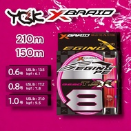 PE Line YGK X-BRAID GESO T.S.R X8 EGING Cable Squid Fishing MADE IN JAPAN Genuine 1