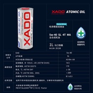 Ukraine Hado xado Four-Stroke Motorcycle Fully Synthetic Motor Oil 4T 10w-40 Repair Protection Engin