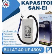 SAN EI 40uf 450v CABLE ROUND CAPACITOR