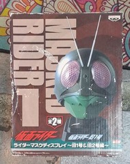 Banpresto 假面騎士 舊1號  1/2  現貨