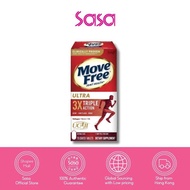 M ove Free Ultra Triple Action Joint Collagen | Type 2 Collagen | Chondroitin | Hyaluronic Acid | Mo