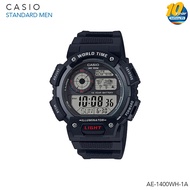 นาฬิกา Casio Standard นาฬิกาข้อมือผู้ชาย สายเรซิ่น AE-1400WH Series รุ่น AE-1400WH-1A AE-1400WH-9A