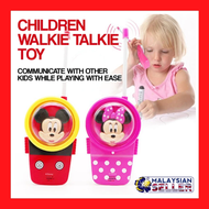 Childrens Walkie Talkie Communication Toy