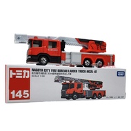 TOMY TOMICA Alloy Truck Earthmover Construction Vehicle Model Set Collectible Toys Heavy Duty Metal 
