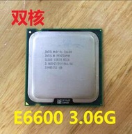 英特爾 CPU 775 雙核 E6600 3.06G 2M 1066 成色好 一年保修 G31