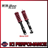 BMW E39 5 SERIES 96-03 ZERONE SSR500 PLUS HI LO BODYSHIFT ADJUSTABLE