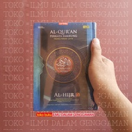 A5 Al Quranbiru Al Hijr Translated Words Without Cordoba Words