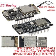 BW16-Kit RTL8720DN BW16 BW20-12F-Kit BW20 BW20-07S RTL8711 Dual-band WiFi Bluetooth 5.0 Wireless Mod