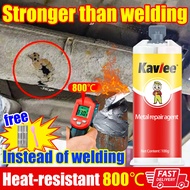 stronger than welding gam besi paling kuat tahan panas Hest resistant up to 800℃   Super strong meta