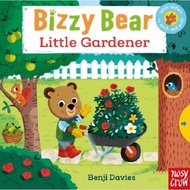 Bizzy Bear Little Gardener/eslite eslite