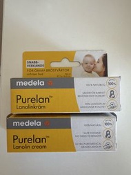 Medela Purelan 羊脂 乳頭膏