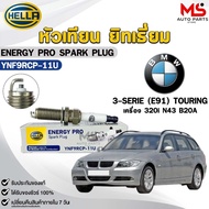 Spark Plug Yitthium HELLA (1 Head) BMW 3-SERIE (E91) TOURING Engine 320i ENERGY PRO Bm Code YNF9RCP-