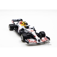 Bburago Bburago 1: 43 2021 F1 Honda RB16B Red Bull No11 White Regular Edition