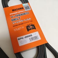 100% Original MASUMA Japan Fan Belt 6PK2563 ( 6PK2560/ 6PK2565 ) Proton Inspira 1.8 2.0 Mitsubishi A