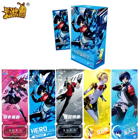 KAYOU Genuine PERSONA 3 Card Moon Shadow Color Paper Phantom Game Collection Cards Anime Peripheral 