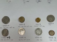 香港硬幣 男皇頭 女皇頭 1元 2元 5元 5毫 1毫