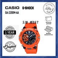 Casio G Shock GA-2200M-4A / GA-2200M-4 / GA-2200M / GA-2200 Men Sport Watch