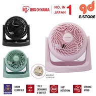 IRIS OHYAMA PCF-HE15 Circulator Fan Black / Green / Pink