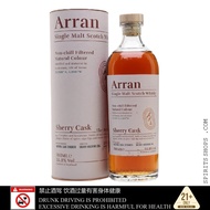 ARRAN SHERRY CASK THE BODEGA