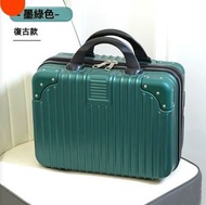 手提小行李箱【16寸】【墨綠色【復古款】】 #H246030118