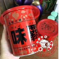 NƯỚC CỐT HẦM XƯƠNG HIROSHI NHẬT BẢN – 1KG