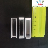 Glass cuvette with lid 10mm (1 piece)