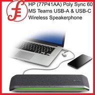 HP (77P41AA) Poly Sync 60 MS Teams USB-A & USB-C \ 77P35AA 40 \ 77P36AA 40+ \ 772D1AA 20+ \7F0J7AA W