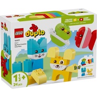 [BrickMonster] LEGO 10477 Duplo 3-in-1 Creative Cute Pets